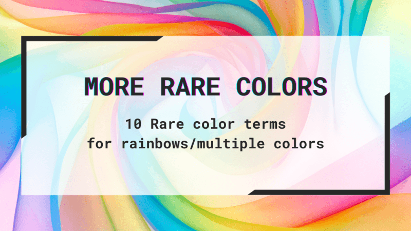 A swirl of rainbow colors.