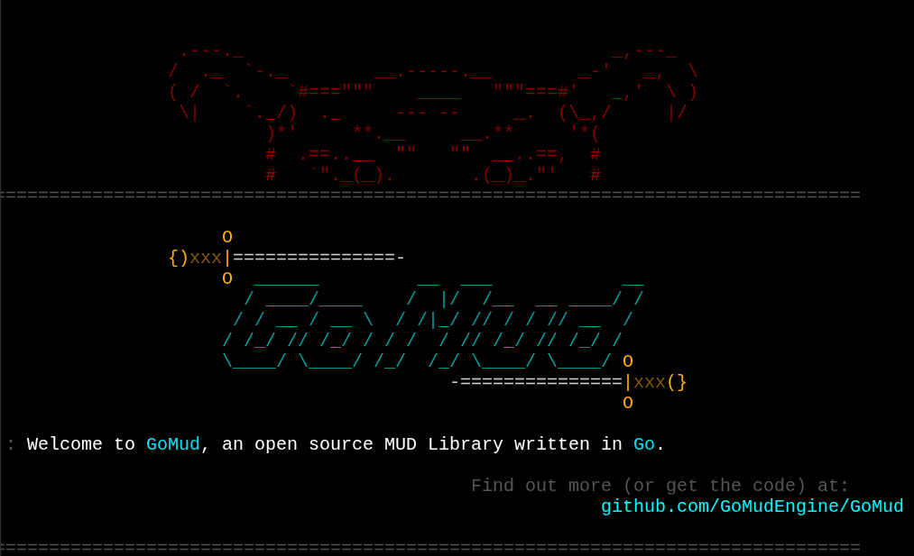 GoMud's intro screen, featuring two ASCII swords.