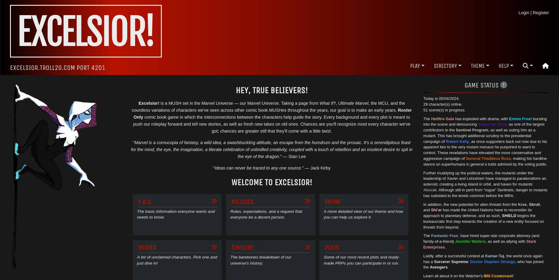 Screenshot of Excelsior's homepage, including intro and links to important wiki pages.